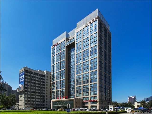 中山会计商标注册是什么